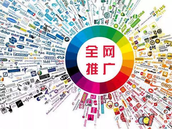 朝阳传统企业进行网络营销需要注意的几个基础策略